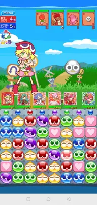 Puyopuyo!! Quest android App screenshot 16