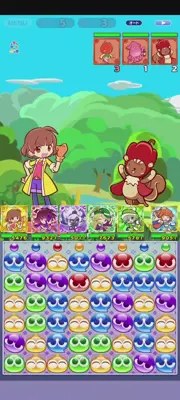 Puyopuyo!! Quest android App screenshot 5