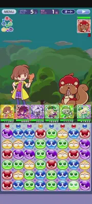 Puyopuyo!! Quest android App screenshot 6